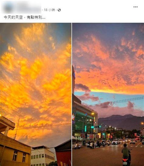 火燒雲預兆|花蓮天空驚見「火燒雲」！他問「是地震前兆」？氣象。